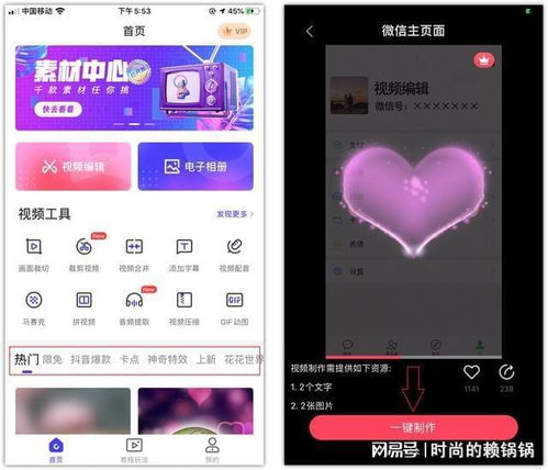 【全球日增确诊超40万,全球日增确诊病例超47万】
