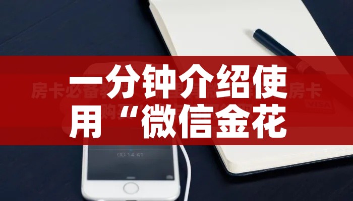 青岛疫情最新消息确诊19例/青岛疫情最新消息行动轨迹