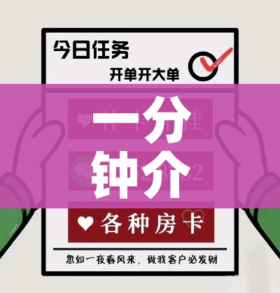 玩家必备教程“新天道牛牛房卡”详细房卡怎么购买教程