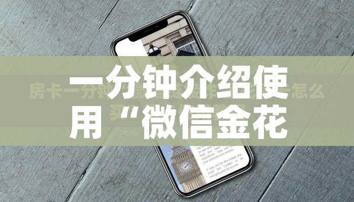 【贵阳一住户在家不戴口罩被抓?,贵阳一女子不戴口罩进商场】