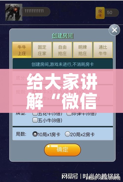 武汉最新疫情最新消息新增1例:武汉最新疫情最新消息新增1例病例