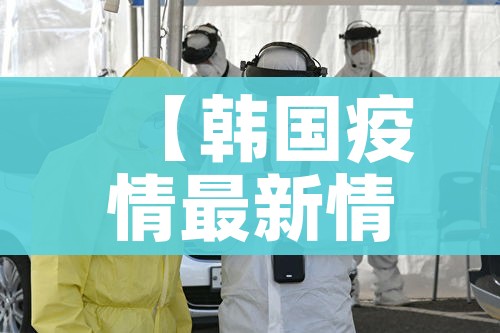 房卡全攻略“官方正版房卡客服”链接房卡在哪里获取