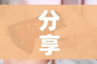 31省区市新增11例新冠肺炎（31省区市新增确诊病例119例）