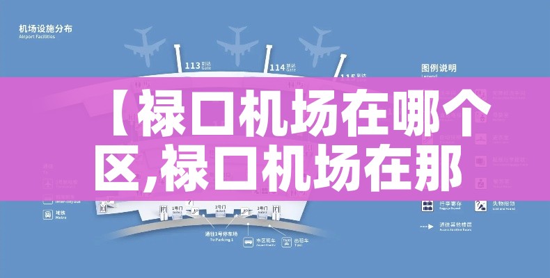 【山东疫情最新分布/山东疫情的最新数据】