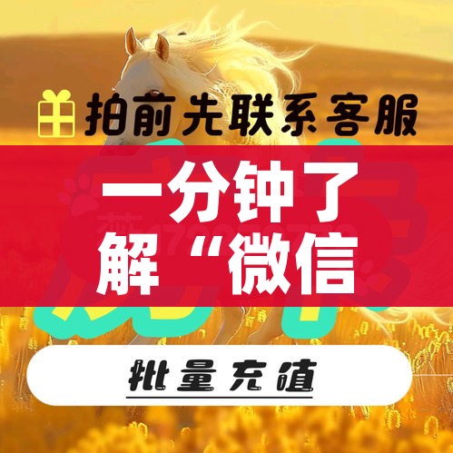 31省份新增本土115例:31省份新增本土病例61例症状