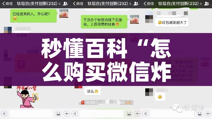 科普一下“斗牛房卡链接哪里买”详细房卡使用教程