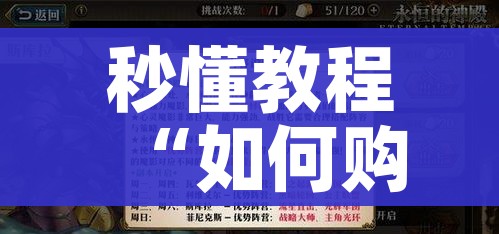 一分钟实测分享“哪里买微信炸 金花房卡”详细房卡教程 一分钟实测分享“哪里买微信炸 金花房卡”详细房卡教程
