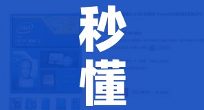 秒懂教程“如何购买炸 金花房卡”轻松获取房卡全渠道