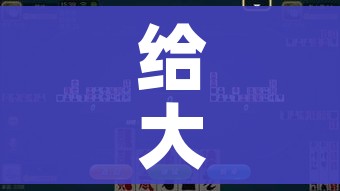 科普一下“斗牛房卡链接哪里买”详细房卡使用教程