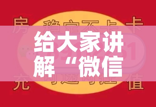 【北京丰台区疫情最新情况,北京丰台疫情最新数据消息】