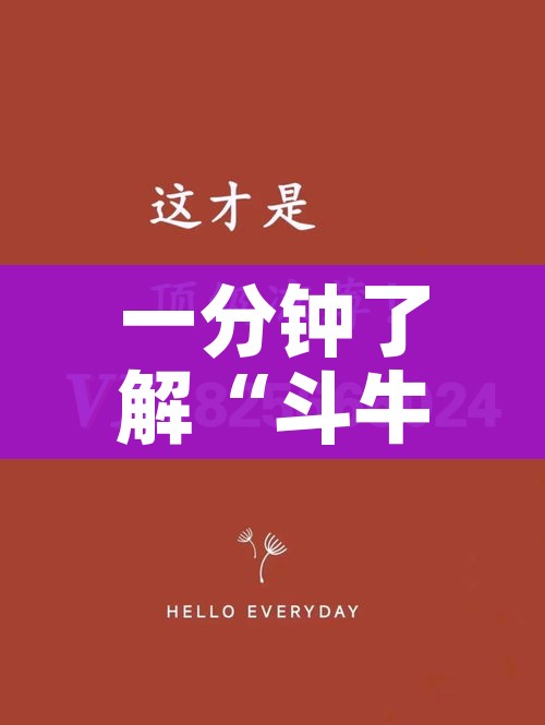 科普一下“微信炸 金花房卡链接在哪弄”房卡详细充值
