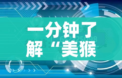 一分钟介绍使用“微信牛牛房卡购买方法”获取房卡教程-哔哩哔哩