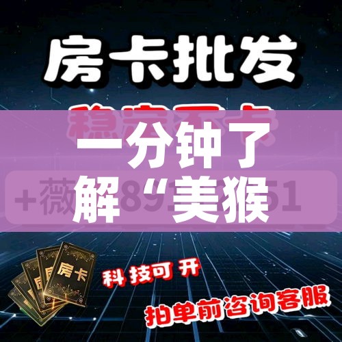 全攻略普及“微信斗牛链接房卡购买”获取房卡教程-哔哩哔哩