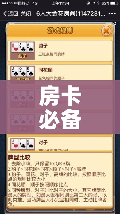 石家庄出现疫情区域（2021石家庄出现新疫情）