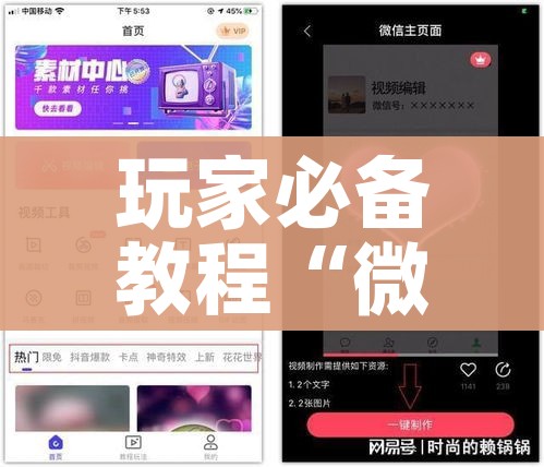 一分钟介绍使用“房卡扎金花总代理”房卡使用教程