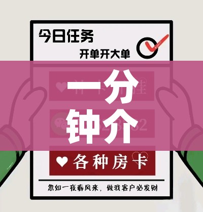 给大家讲解“微信群金花链接房卡怎么弄”详细房卡教程
