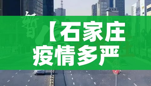 31省份新增本土115例:31省份新增本土病例61例症状