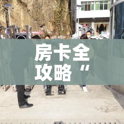 通辽疫情最新消息/通辽疫情最新消息今天新增