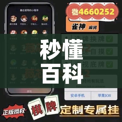 【为何新增病例越来越多?上海回应/为什么国内新增确诊又变多了】