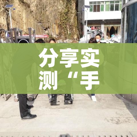 房卡全攻略“官方正版房卡客服”链接房卡在哪里获取