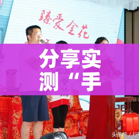 呼和浩特新增49例本土确诊/呼和浩特新增1例疑似