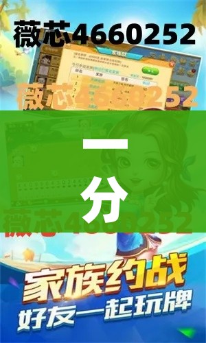 新发地疫情/新发地疫情是什么时间