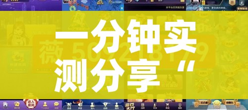 【北京新增多例新冠确诊病例/北京新增多例新冠确诊病例详情】