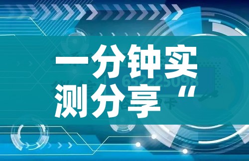 玩家攻略“微信链接斗牛房咔充值”详细房卡教程