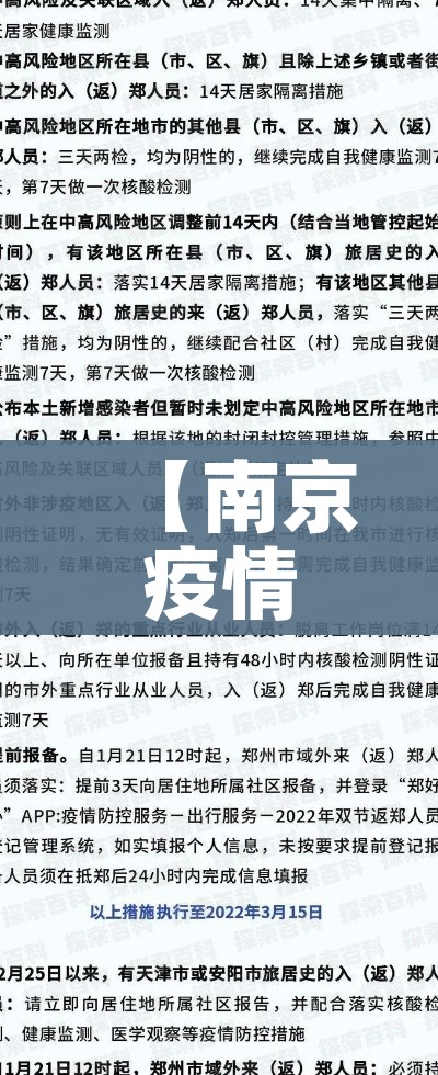 房卡必备教程“微信炸 金花链接在哪买”详细房卡怎么购买教程