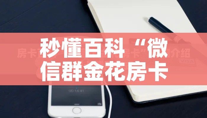【河北省最新疫情通报/河北省疫情最新发布】