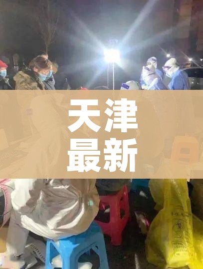 玩家攻略“微信斗牛平台链接房卡”房卡使用教程