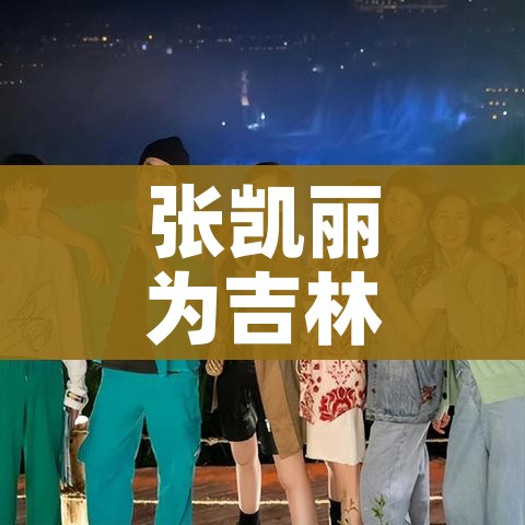 玩家攻略“微信金花房卡在哪里充”详细房卡怎么购买教程