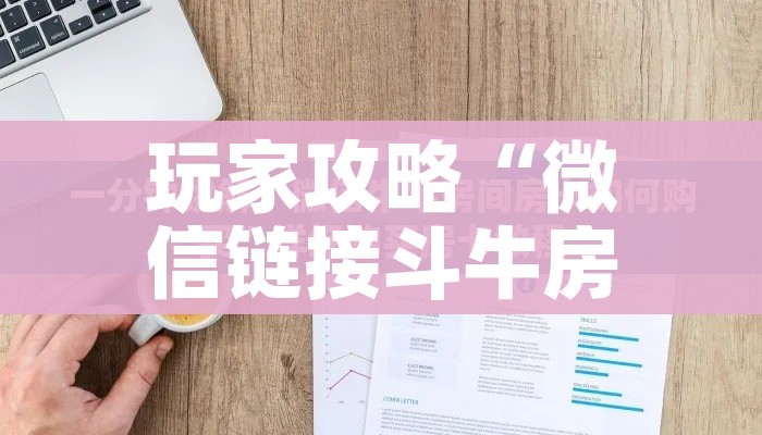 山西新增本土确诊4例/山西新增本地确诊1例