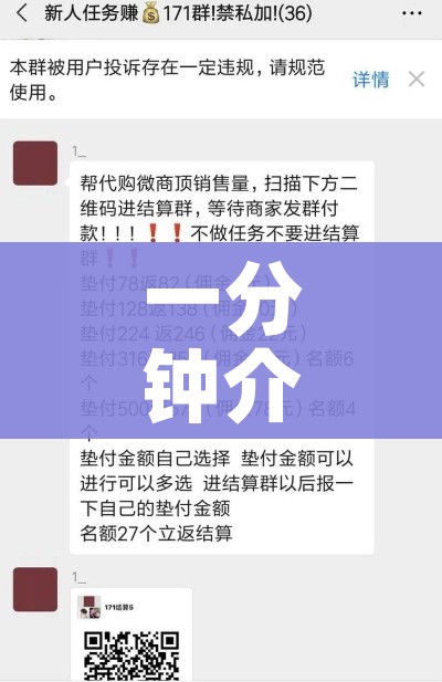 31省新增本土无症状3例在新疆云南（31省新增7例本土确诊均在云南）