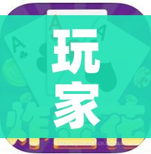 分享实测“微信链接金花房间卡如何购买”详细房卡怎么购买教程