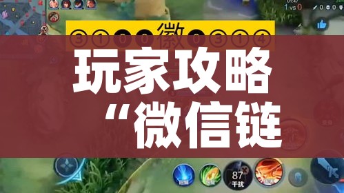 玩家攻略“微信链接牛牛房卡怎么买”房卡获取方式