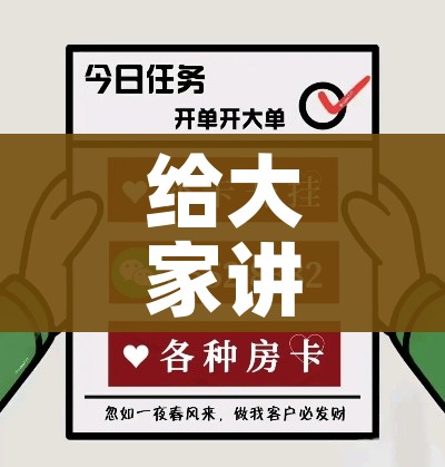 海南新增4例本土确诊病例/海南新增新型肺炎确诊病例2例