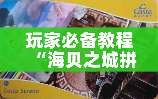 上海医院证实新冠检出确有增加/上海医院发现疑似冠状病毒病人