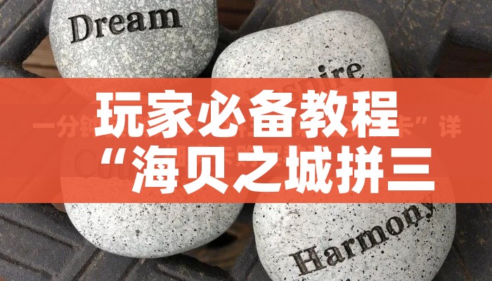 【北京新增多例新冠确诊病例/北京新增多例新冠确诊病例详情】