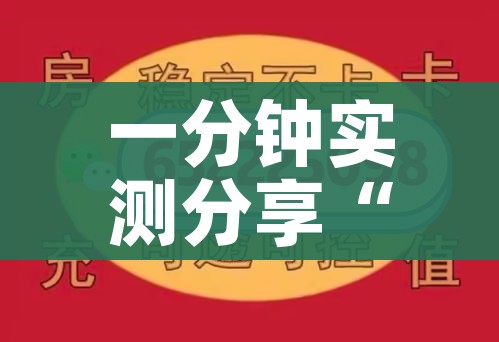 【深圳昨日新增21例本土病例,深圳昨日新增21例本土病例多少】
