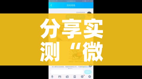 分享实测“微信开炸 金花群房卡上哪里充”获取房卡教程-哔哩哔哩