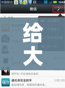宜宾肺炎疫情分布/宜宾新冠疫情分布