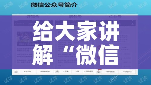 给大家讲解“微信群金花房卡哪里买”详细房卡教程