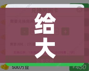 【石家庄新增14例本土病例,石家庄新增14例本土病例详情】
