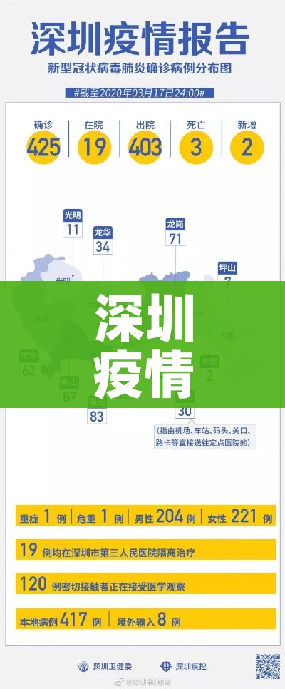 分享实测“微信链接金花房间卡如何购买”详细房卡怎么购买教程