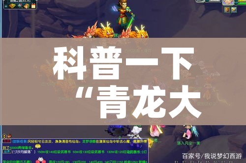 给大家讲解“微信炸 金花购买房卡”房卡链接获取