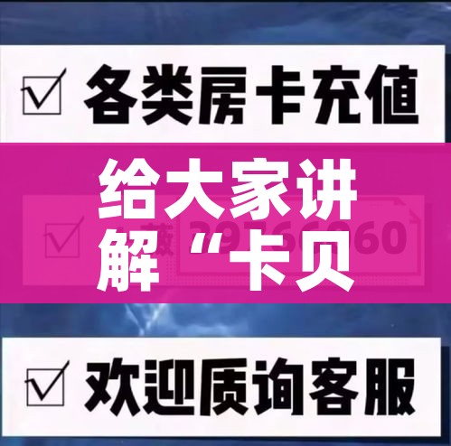 黑龙江新增16例境外输入病例/黑龙江新增40例输入