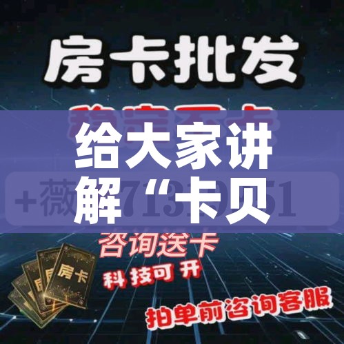 新发地疫情/新发地疫情是什么时间