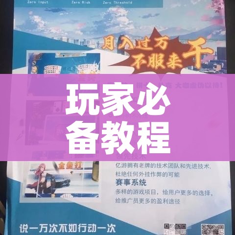 玩家必备教程“微信牛牛房卡多少钱一张”房卡获取方式