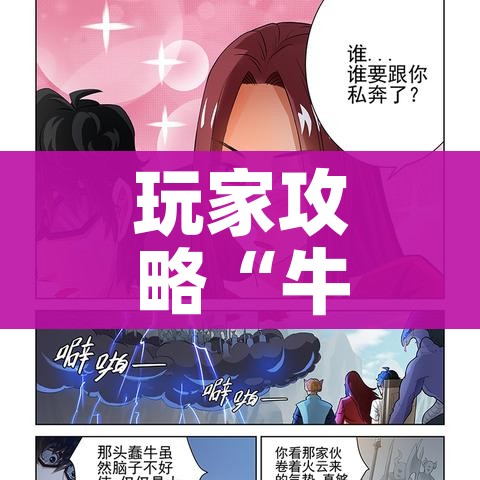 【深圳昨日新增21例本土病例,深圳昨日新增21例本土病例多少】